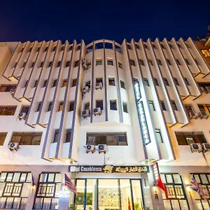 Hotel Center ***